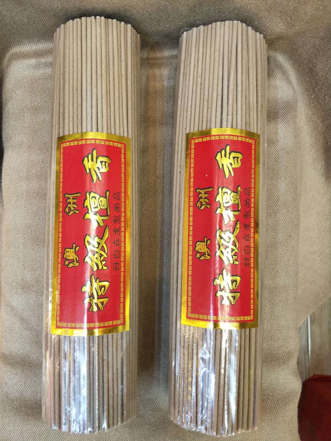 27 cm, so free and easy, Tian Ni Xiang Xing p019 details Picture