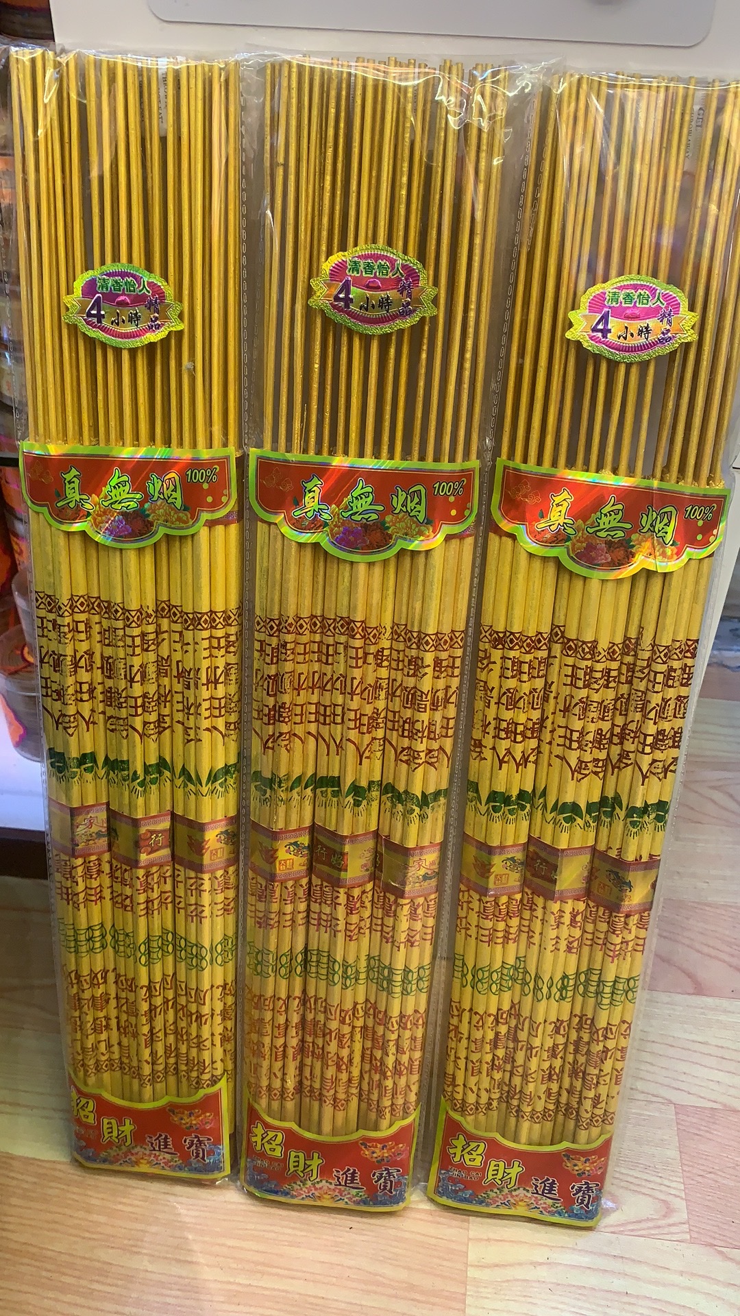 Smokeless Fragrance Tian Ni Xiang Xing p024 Specification image