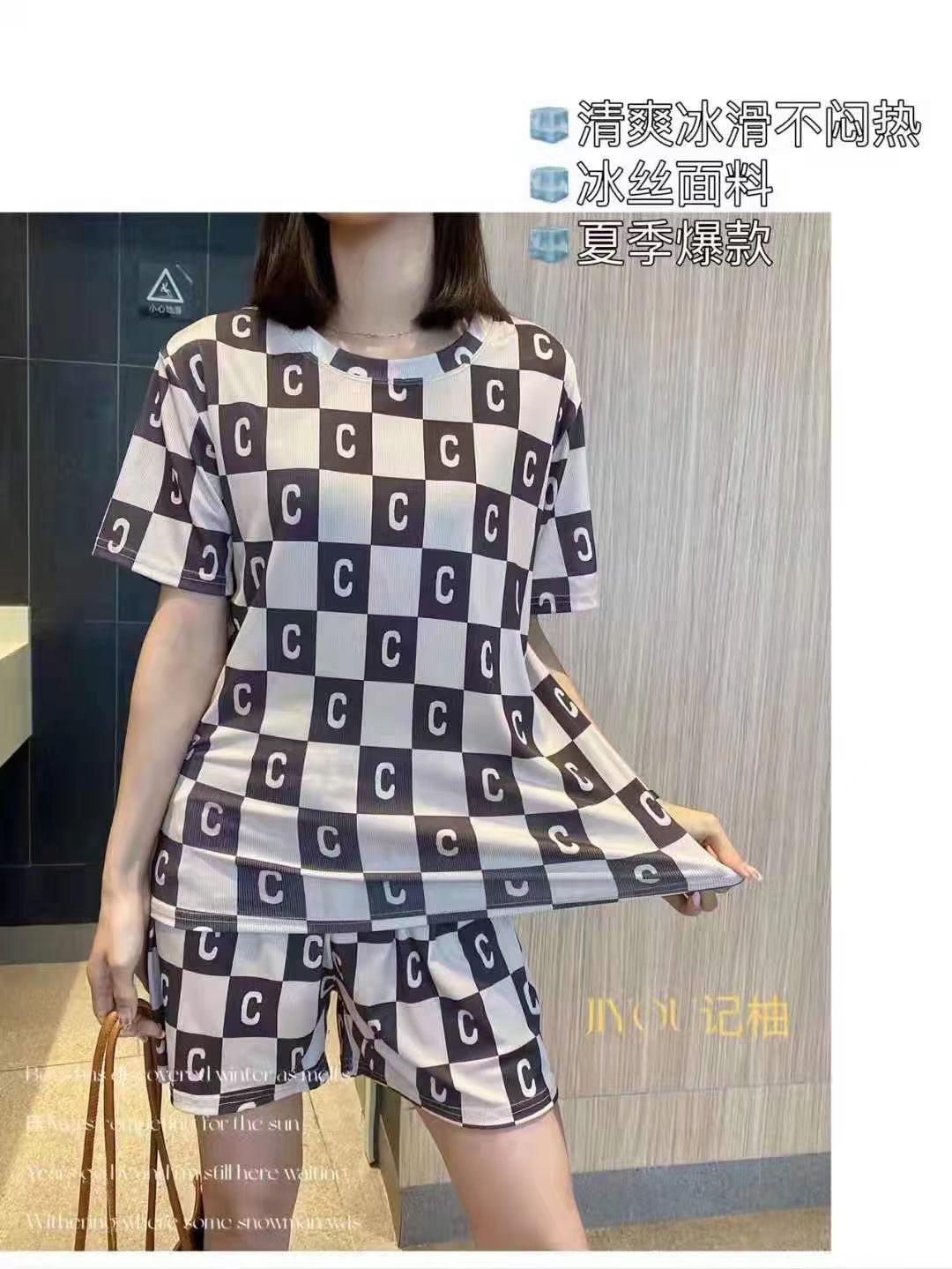 冰丝/印花产品图