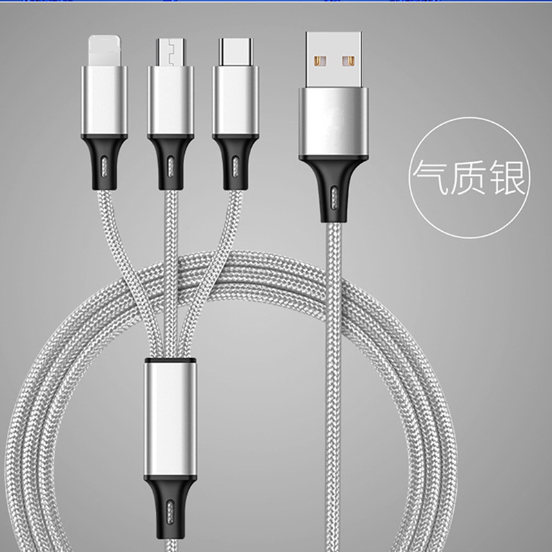 3 en 1 cable de datos de carga de teléfono V8.TYPEC.IP Specification image