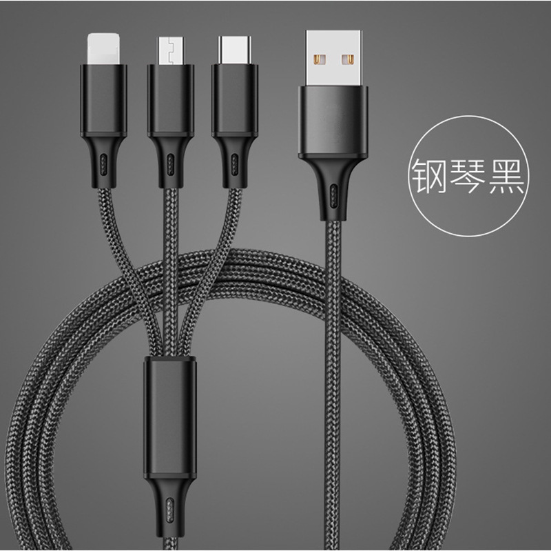3 en 1 cable de datos de carga de teléfono V8.TYPEC.IP Item Picture