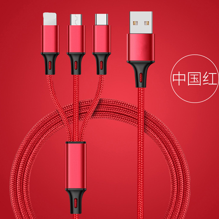 3 en 1 cable de datos de carga de teléfono V8.TYPEC.IP Application Scenario