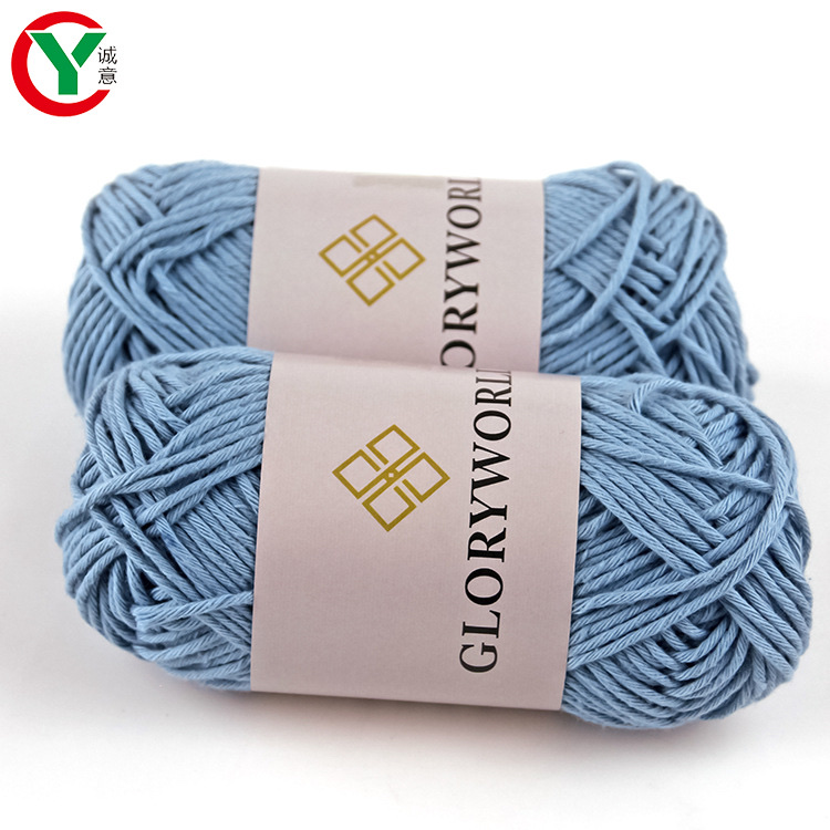 Wholesale cotton thread, 2mm cotton yarn, hand-woven DIY thread, colored baby thread, scarf thread, foreign trade fine-spun ball yarn