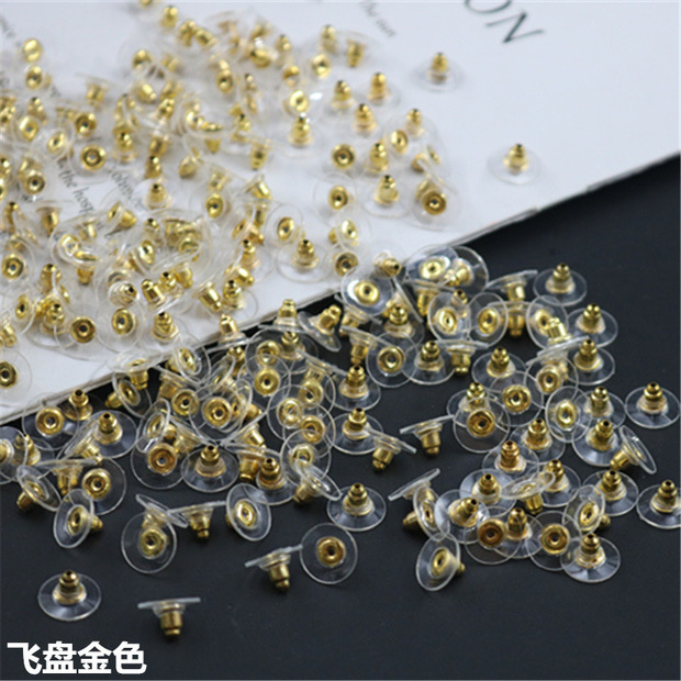 kc金飞盘胶片