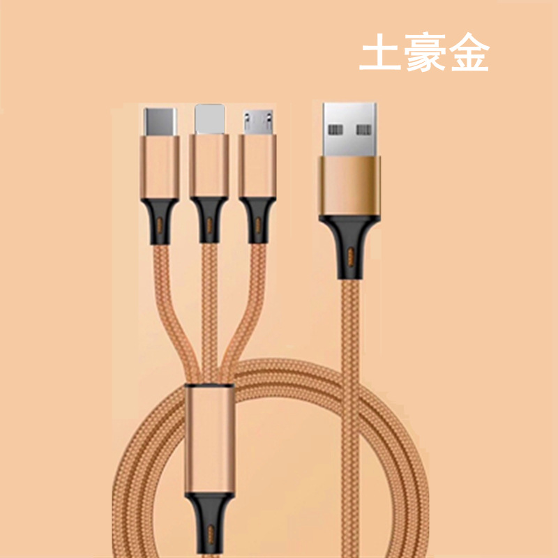 3 en 1 cable de datos de carga de teléfono V8.TYPEC.IP details Picture