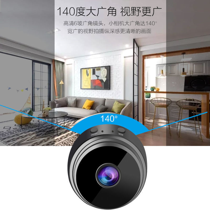 A9无线免安装摄像头手机远程监控器无网wifi家用高清室内网络摄像机详情图7