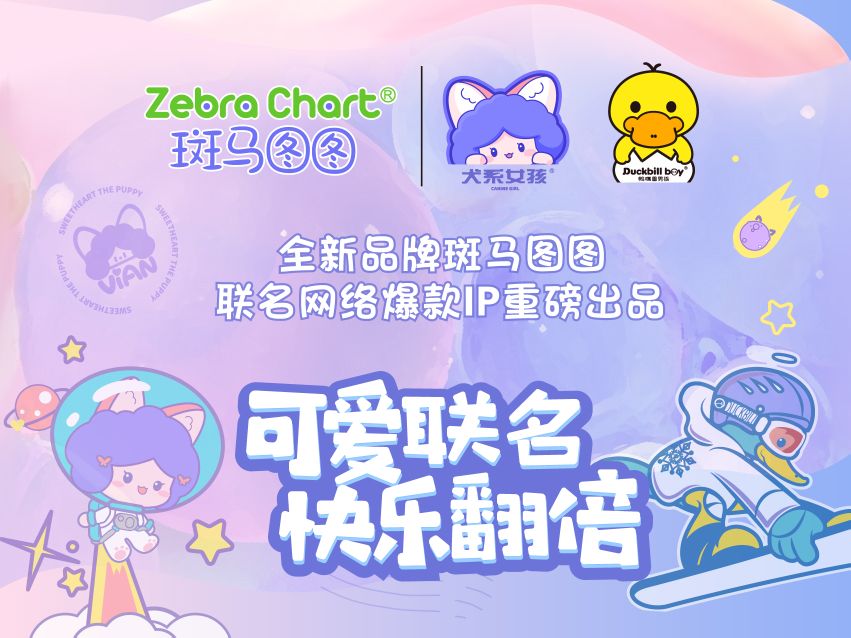 新款小房子新款小房子新款小房子新款小房子新款小房子详情2