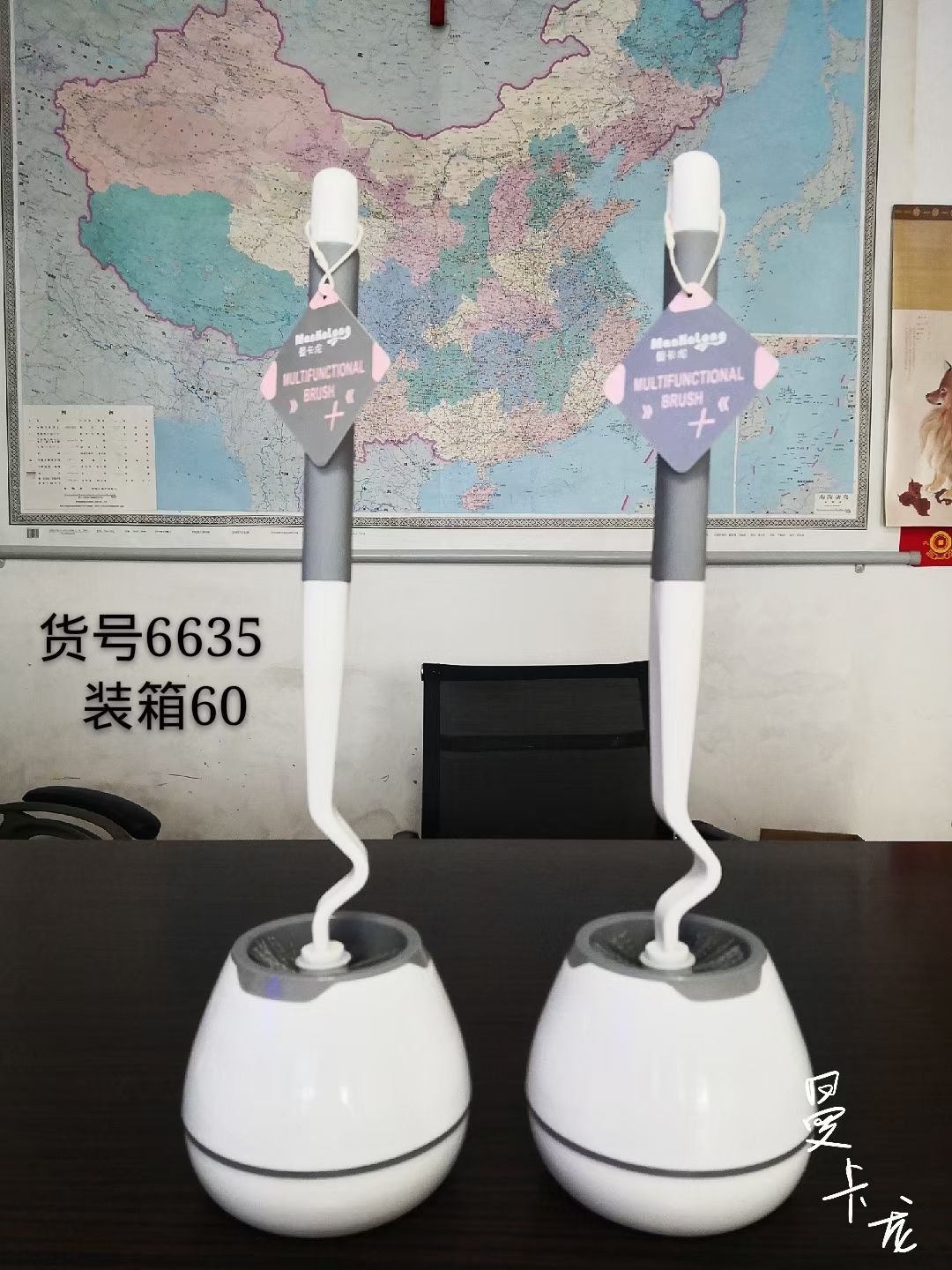 新款塑料弯曲杆拼色圆形底座浴室马桶刷浴室刷