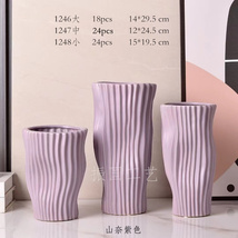 义乌好货 振国工艺厂家直销 中温陶瓷花瓶摆件 1247中号 紫色