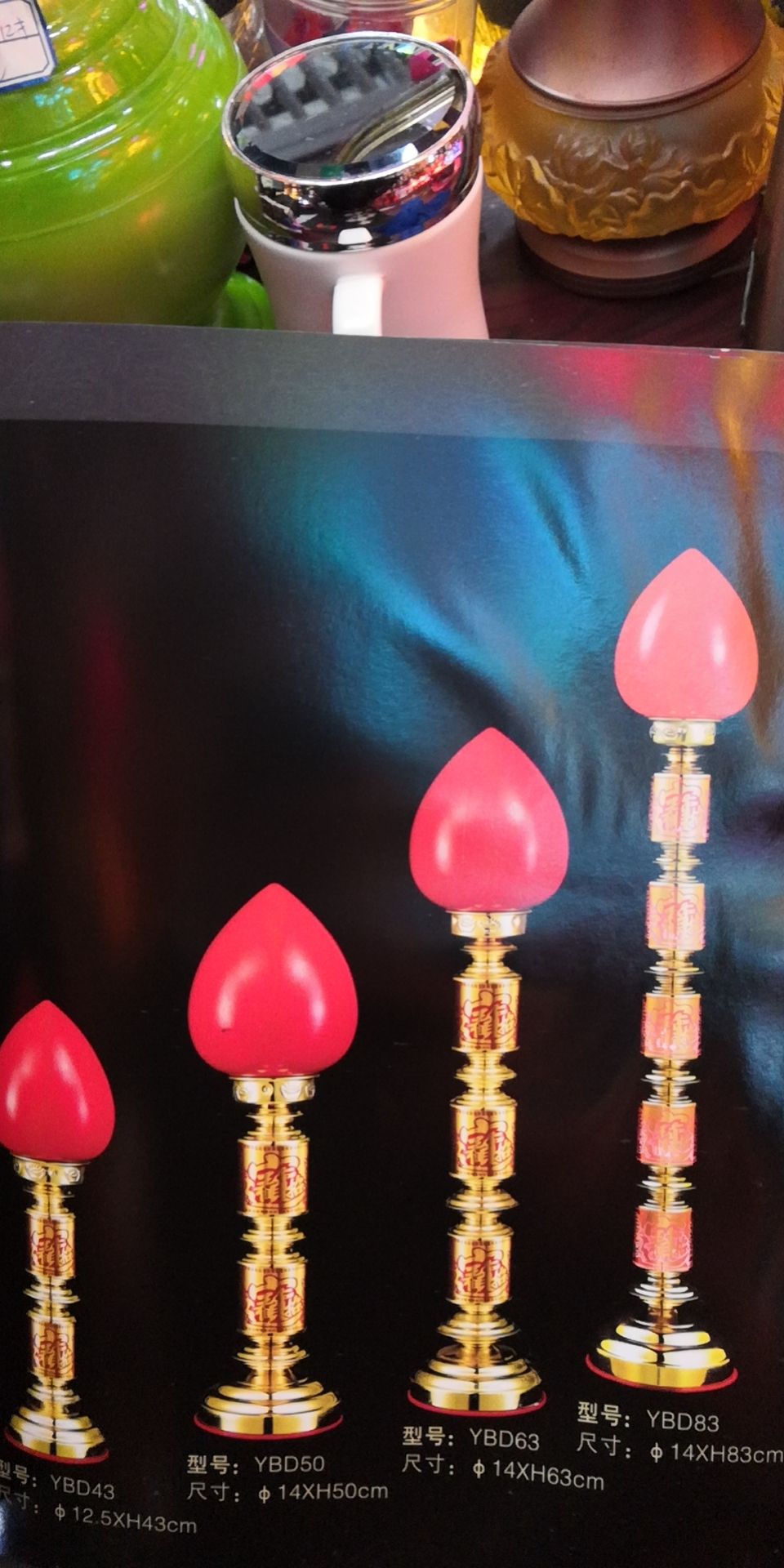 Glazed Oil Lamp, De Yuan Craftsmanship 131 Application Scenario