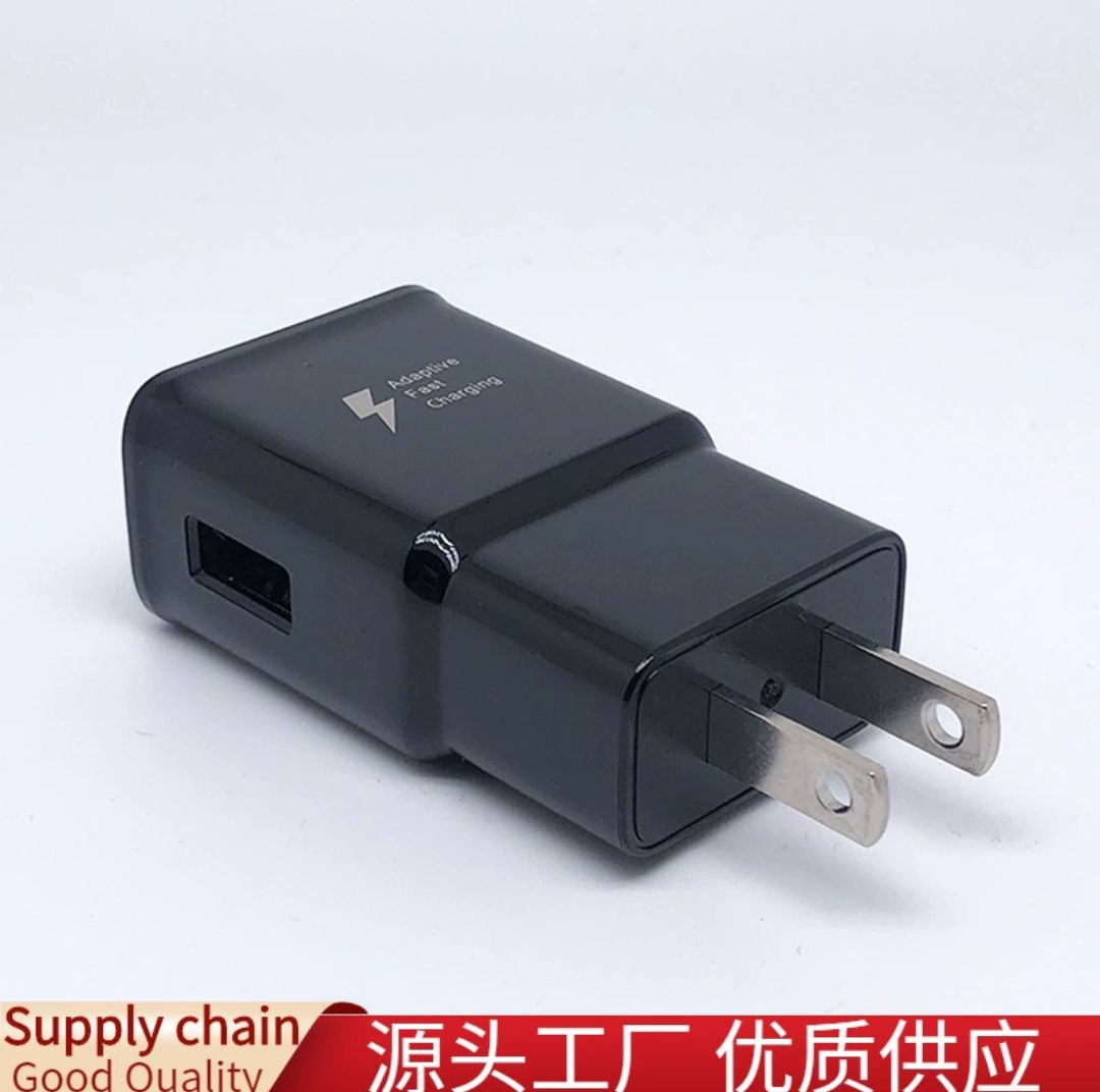 QC3.0 is fully compatible with the US standard 9V/5V charging head EP-TA20JBE for Samsung S8 fast charging