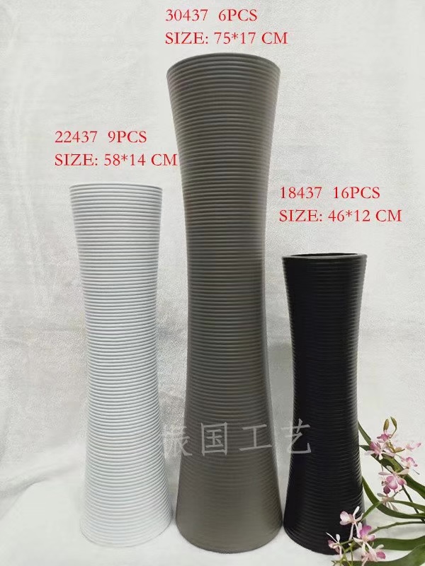 义乌好货 振国工艺厂家直销 18437低温陶瓷花瓶时尚简约百搭陶瓷花瓶 白色 灰色 卡其色