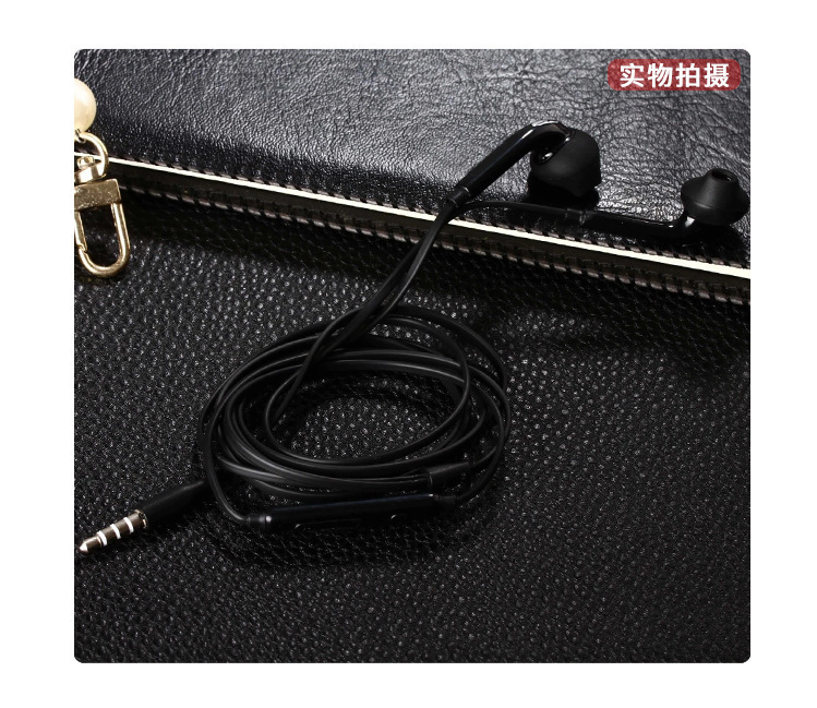 Cross-border bestsellers are suitable for the Samsung S6 headphones, mobile phone headphones, and G9250 wire-tuned headphones detail image 2
