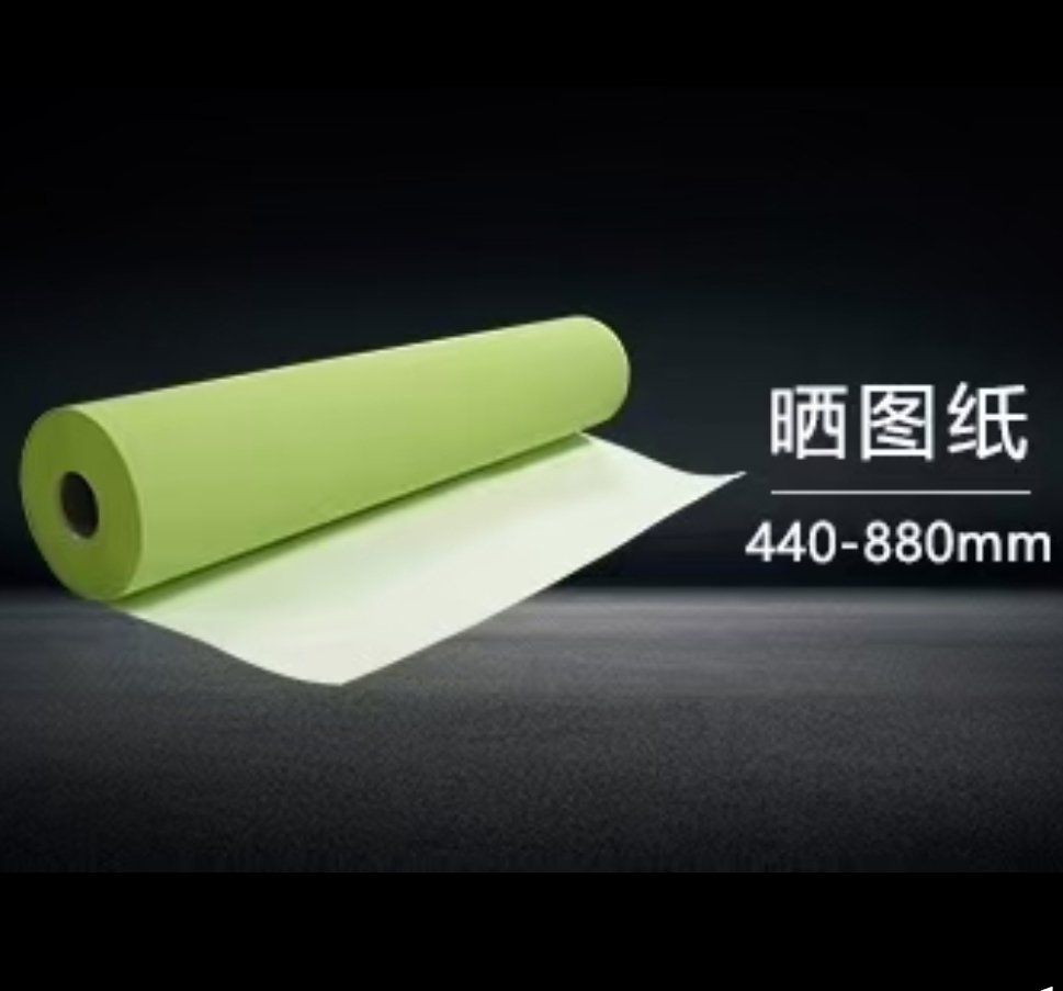 The 880x100-meter high-speed blueprint paper is specially designed for blueprint machines in A0 rolls