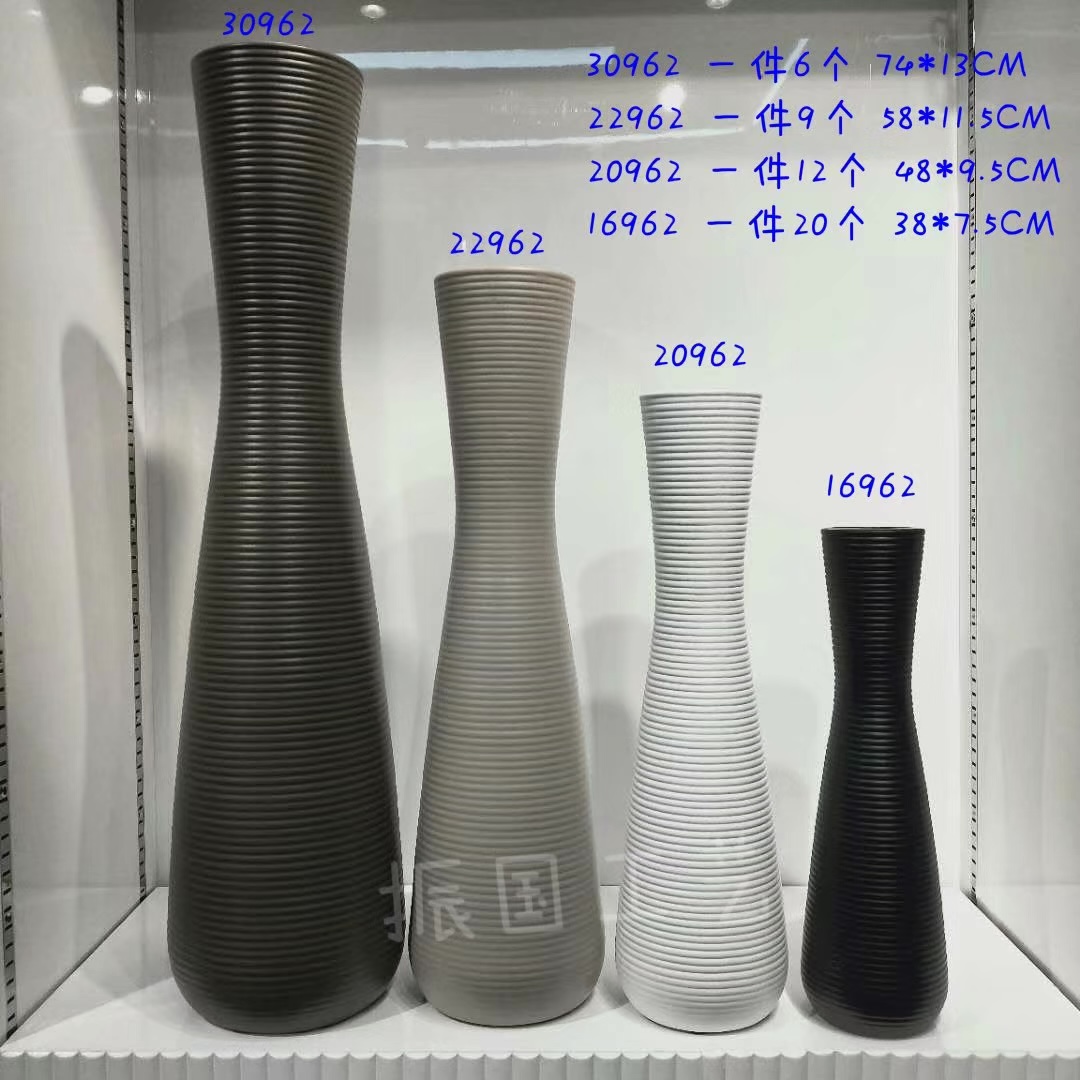 义乌好货 振国工艺厂家直销 16962低温陶瓷花瓶时尚简约陶瓷花瓶 白色 灰色 卡其色
