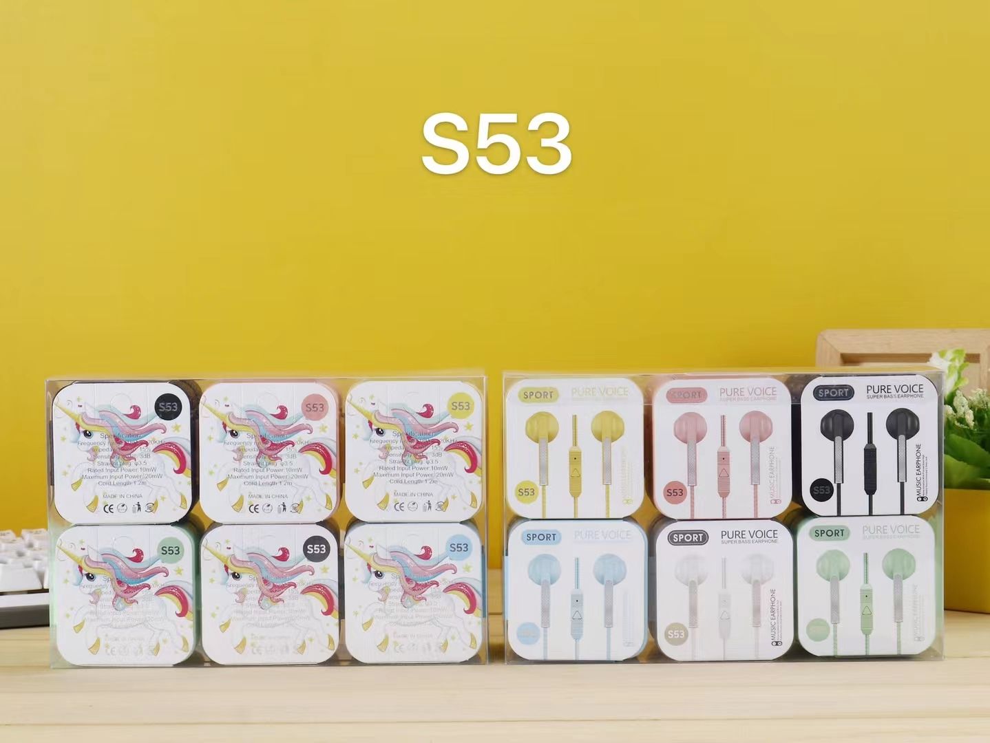 Sogo brand headphones, earphone labels, earplugs, mobile phone headphones, gift box headphones details Picture
