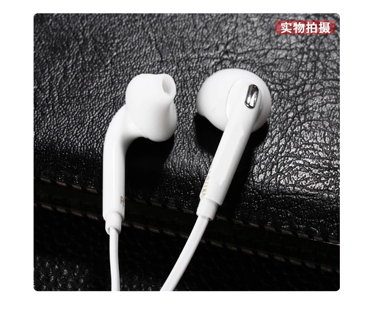 Cross-border bestsellers are suitable for the Samsung S6 headphones, mobile phone headphones, and G9250 wire-tuned headphones detail image 3