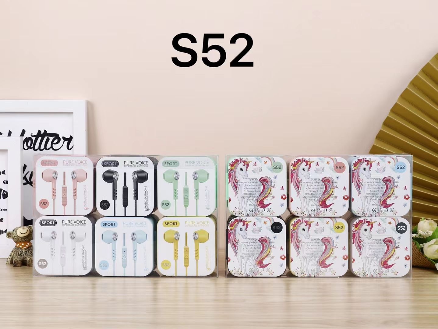 Sogo brand headphones, earphone labels, earplugs, mobile phone headphones, gift box headphones Specification image