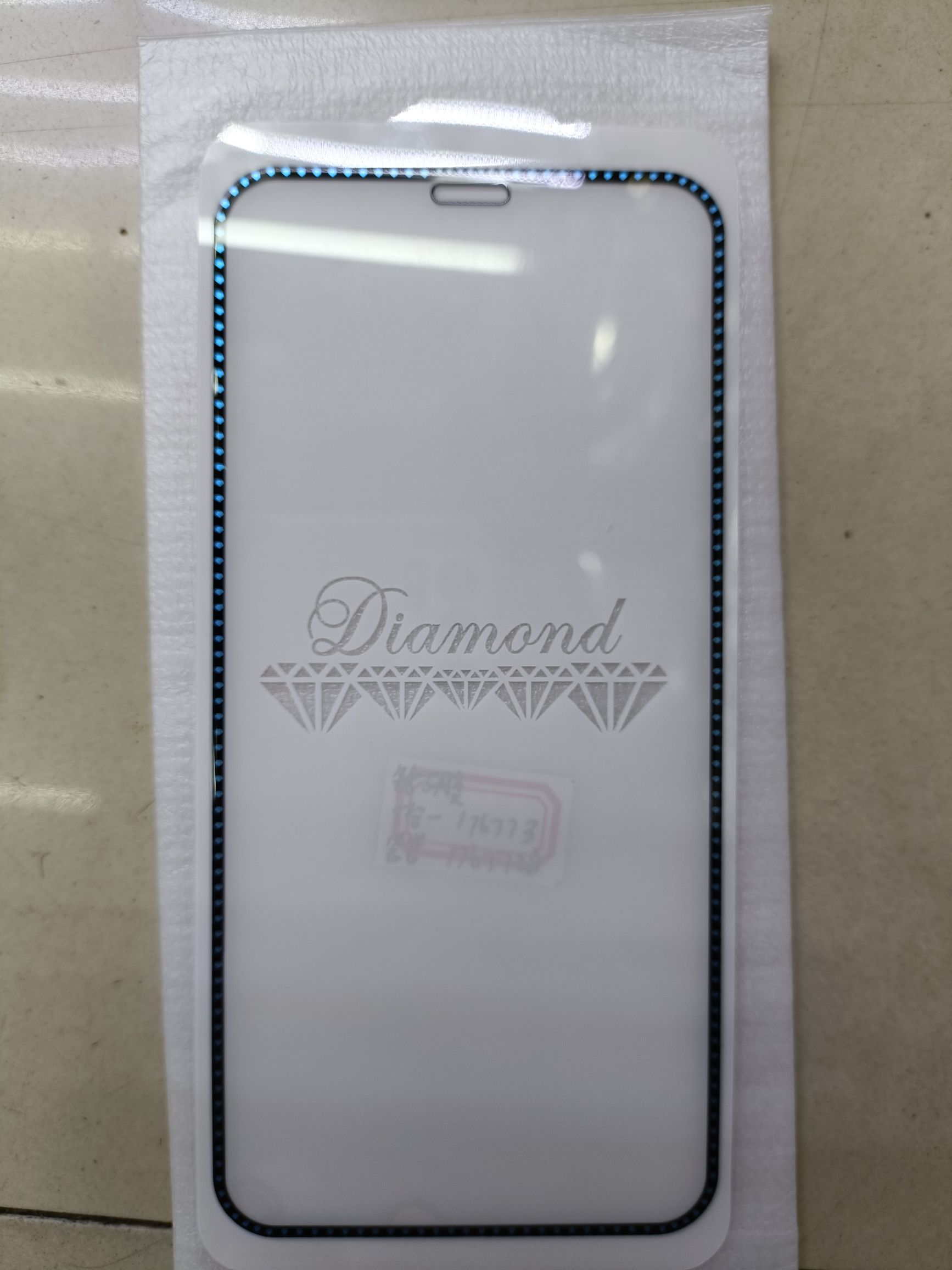 الأغشية الماسية الأغشية الفولاذية Item Picture
