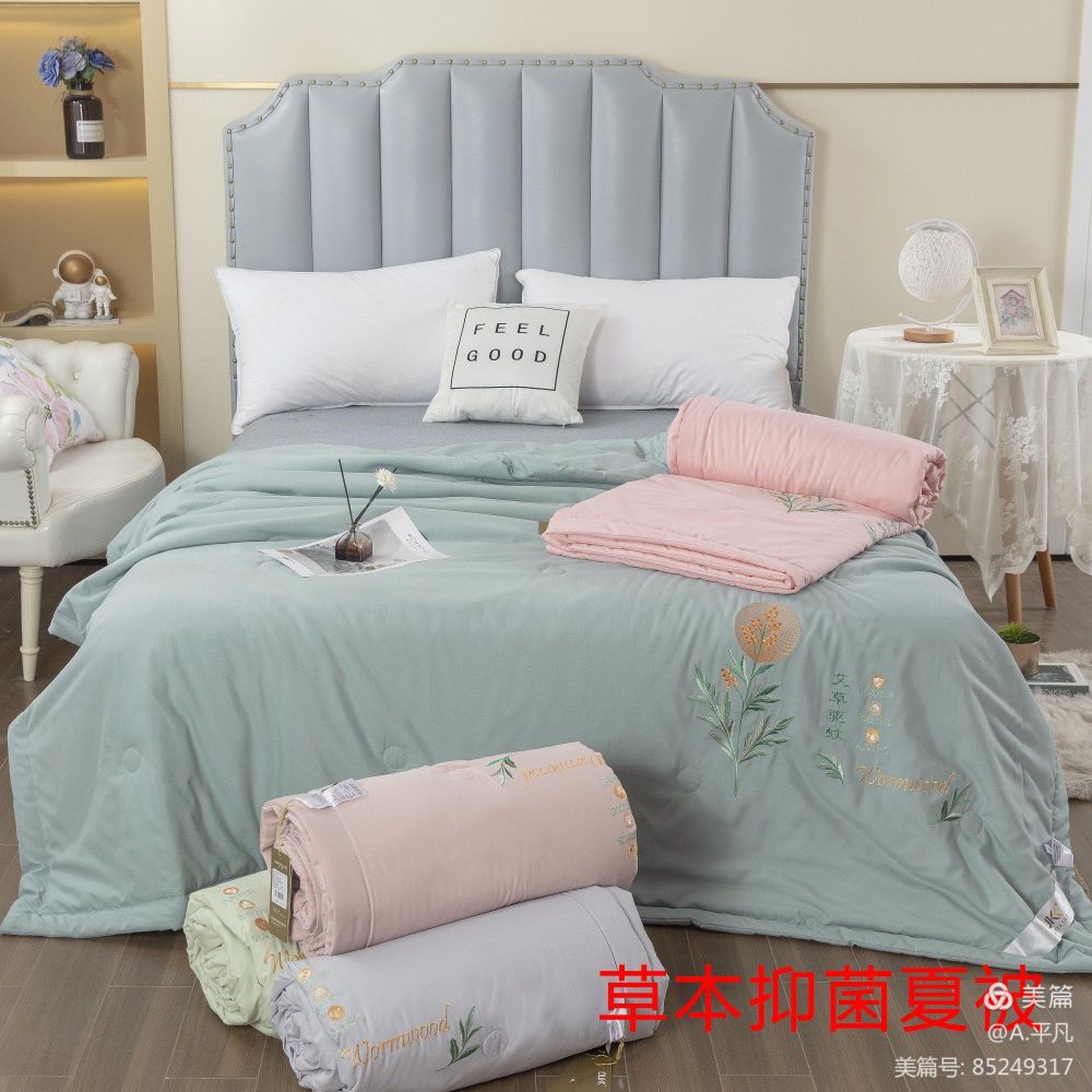 草本抑菌夏凉被