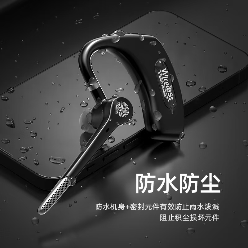 New business car 5.2 Bluetooth headphones: E6S Packaging specifications :72X36X47cm Quantity :200PCS Gross weight: 11KG compressed with packaging box details Picture