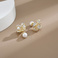 双面珍珠耳钉法式精致耳环小众设计感高级水晶花朵耳饰图