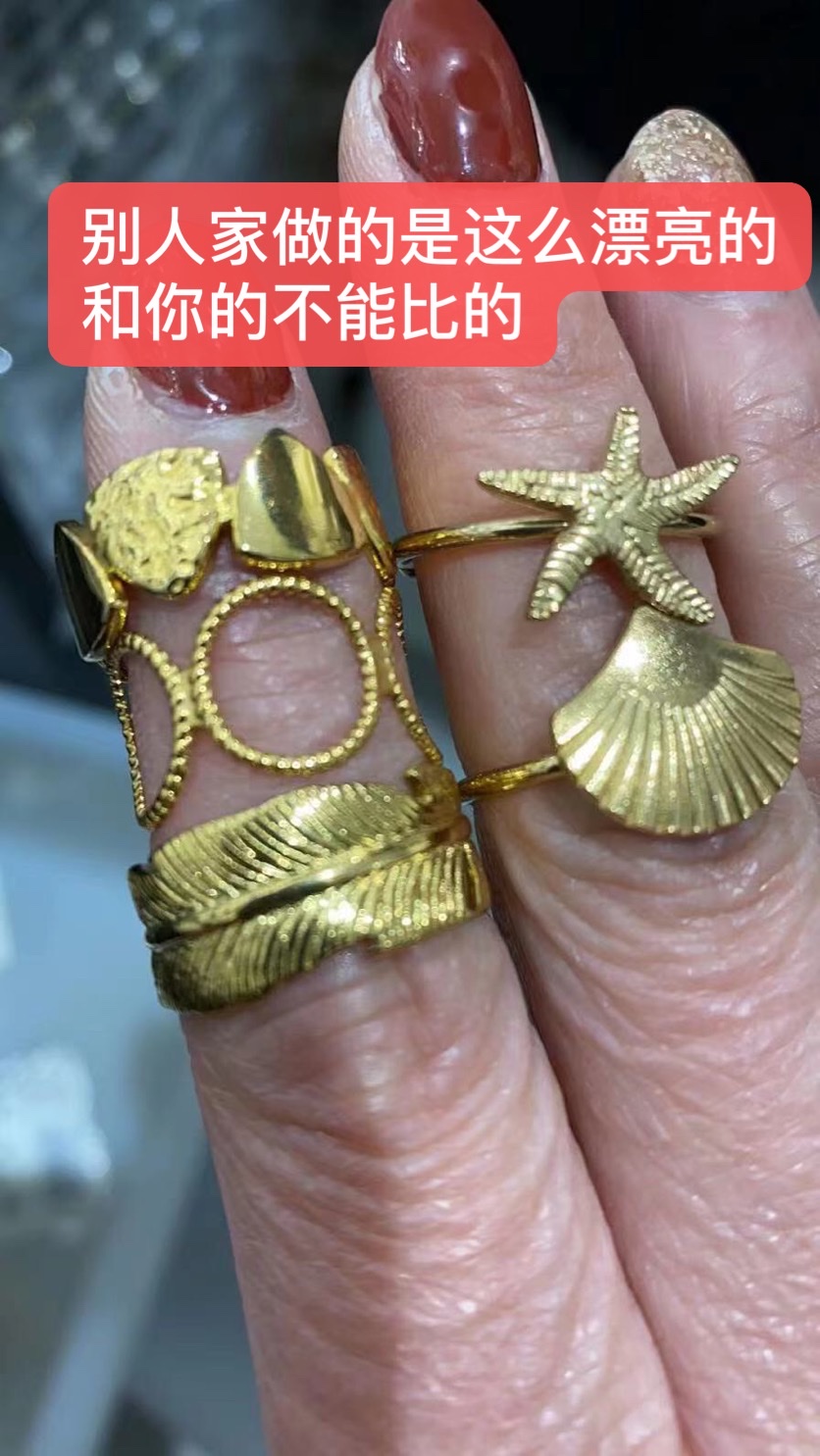 不锈钢新款戒指