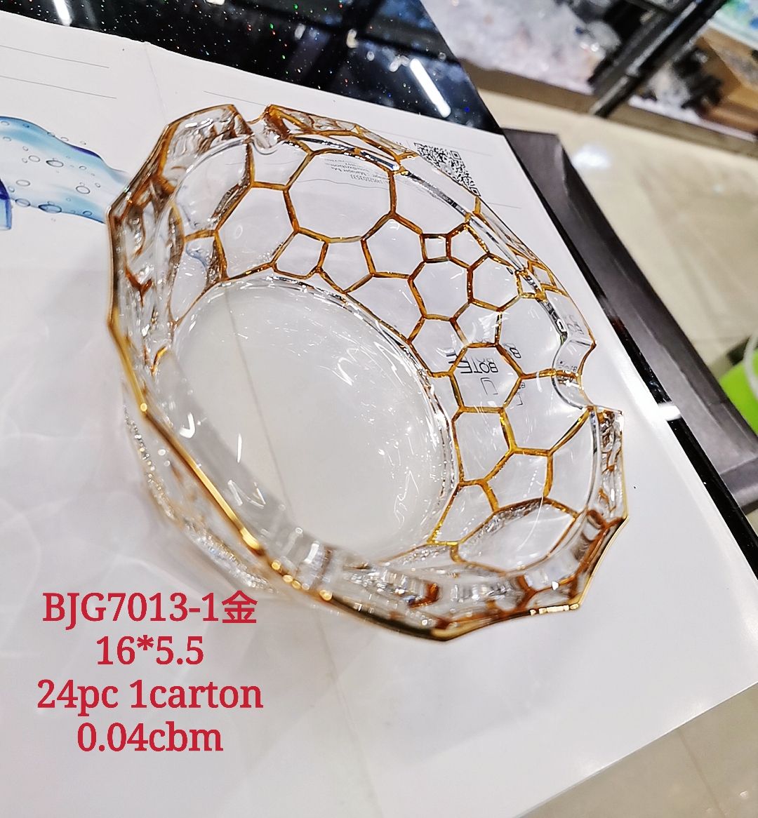 水晶玻璃烟缸描金轻奢高档创意家用办公室客厅茶几摆件大号烟缸