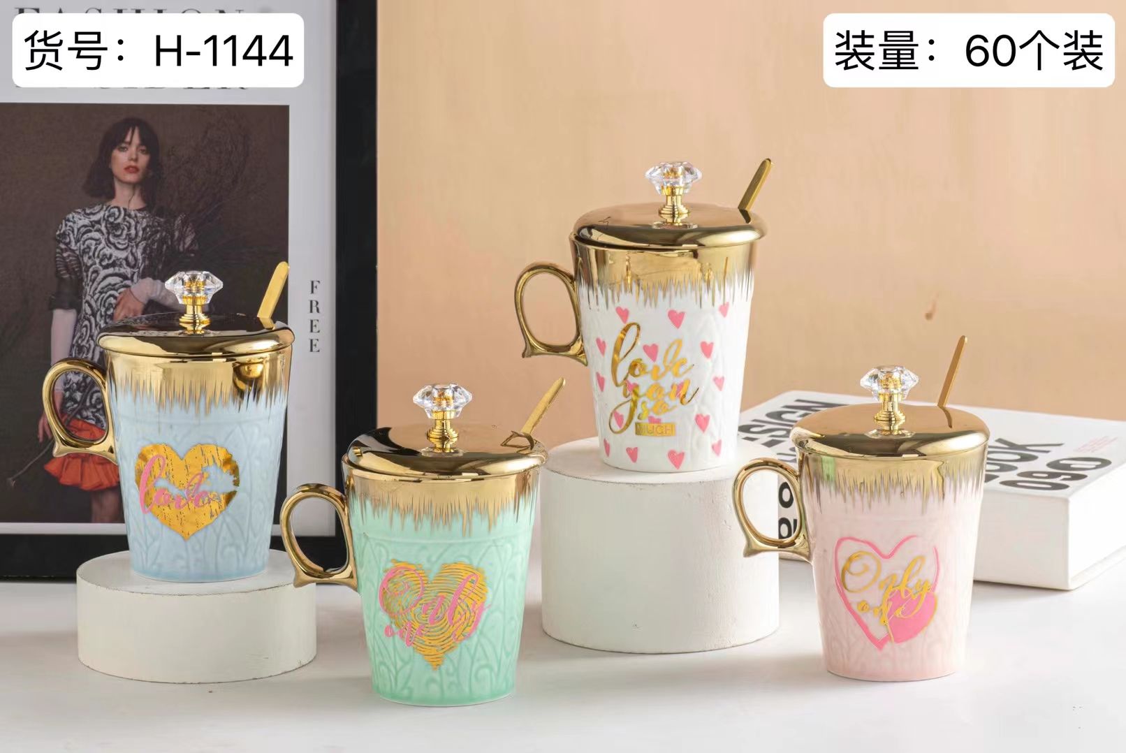 方圆陶瓷带盖镀金水杯轻奢风格水杯DFGH098978详情图2