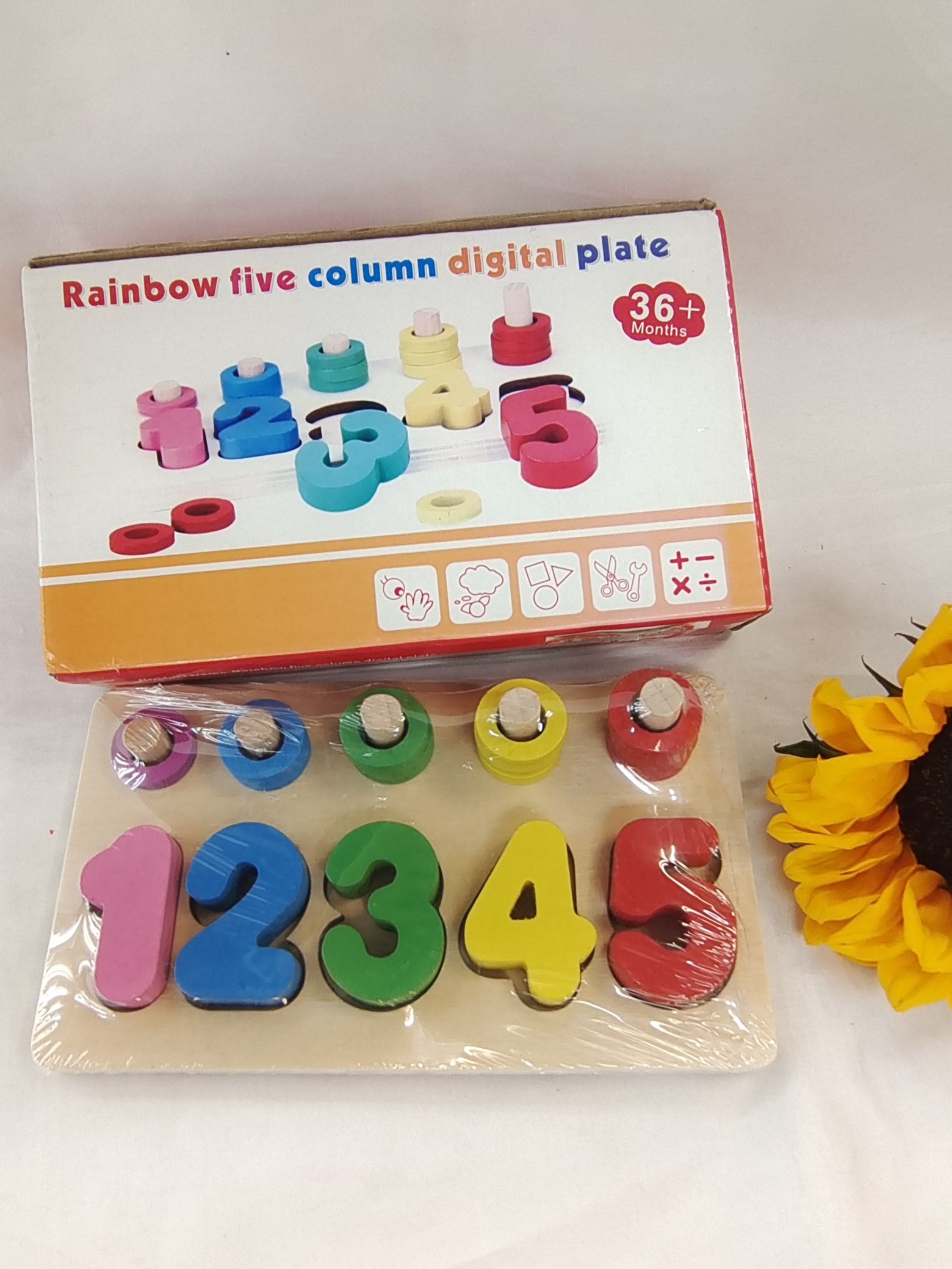 Early education and intelligence teaching AIDS 1-5 digital boards