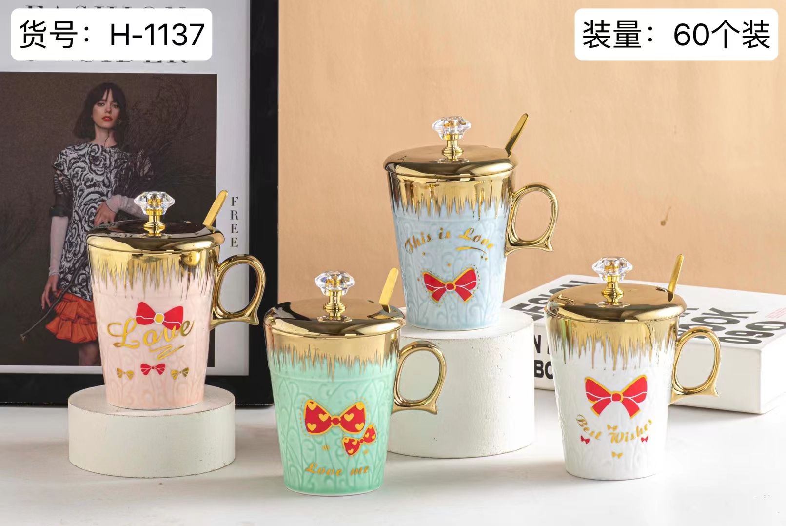 方圆陶瓷带盖镀金水杯轻奢风格水杯DFGH098978详情图10