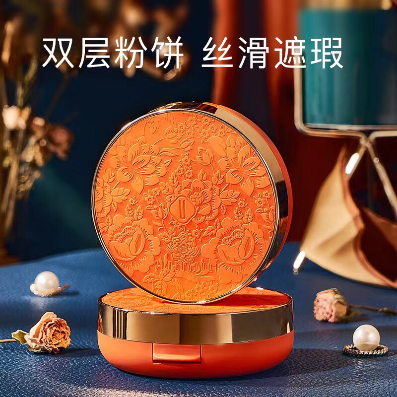Yuli Yula Silk Mist Soft Focus Air Powder Compact Dry and Wet dual-purpose Loose Powder Fine and adherent waterproof Setting Powder wholesale
