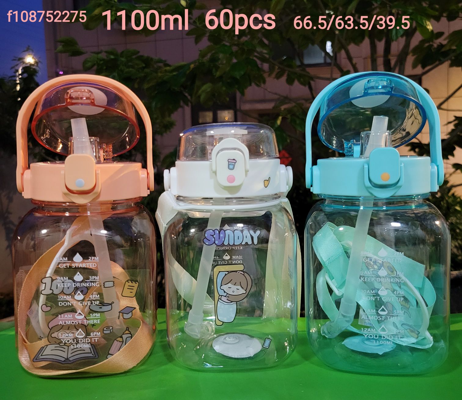 儿童杯网红杯/高档保温杯/玻璃杯卡通杯细节图