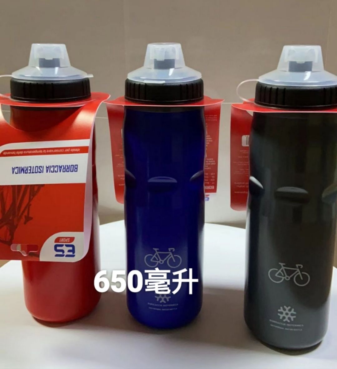 新款渐变杯，网红杯详情图4