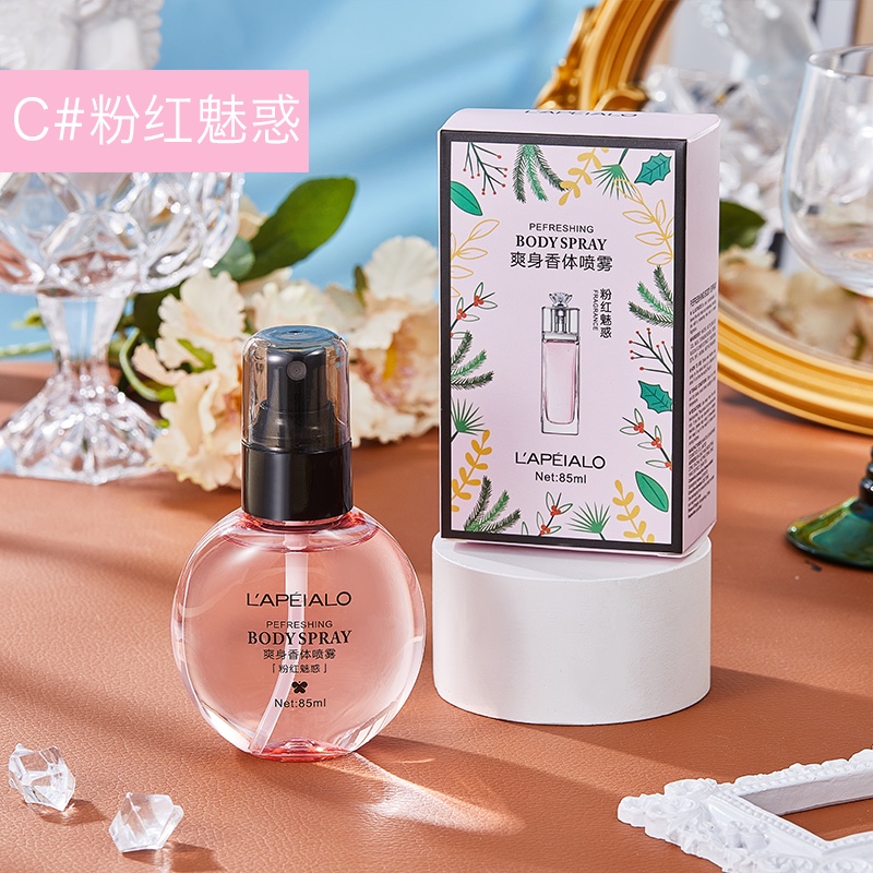 Wholesale of the popular Repell Fresh Body Spray Perfume for women, long-lasting light fragrance for students, lily and lavender Application Scenario
