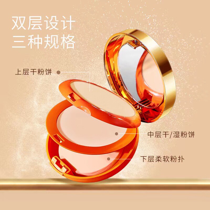 Yuli Yula Silk Mist Soft Focus Air Powder Compact Dry and Wet dual-purpose Loose Powder Fine and adherent waterproof Setting Powder wholesale details Picture