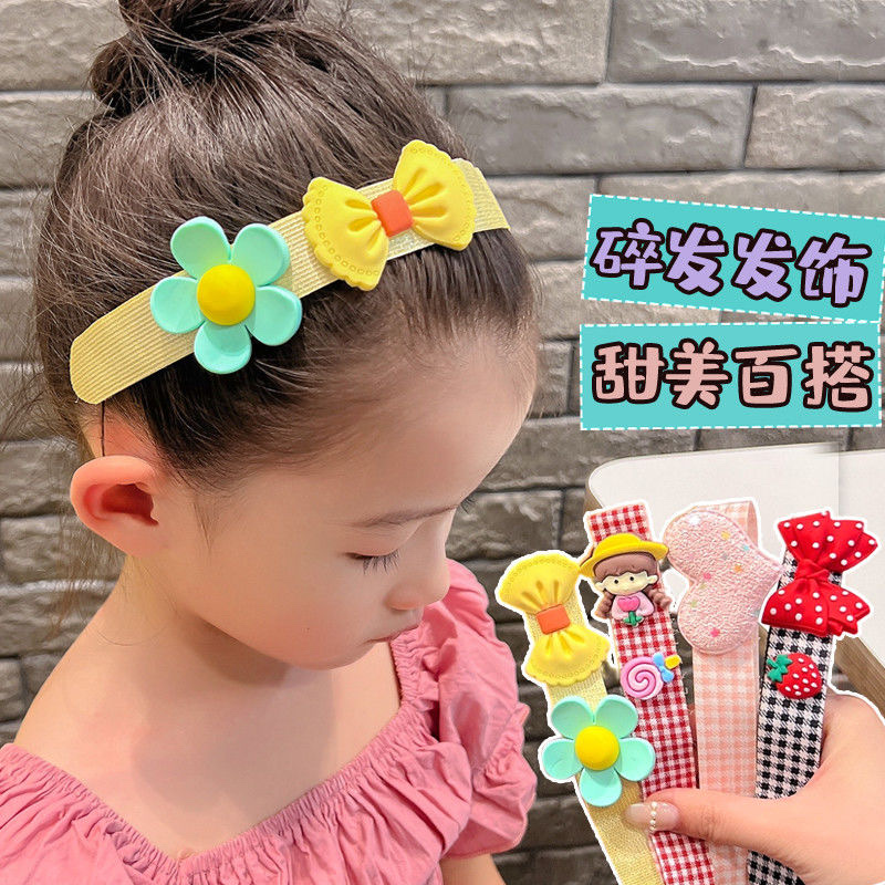 3 女童魔术贴发箍可爱宝宝碎发贴夏季新款刘海贴碎发神器儿童头发帖