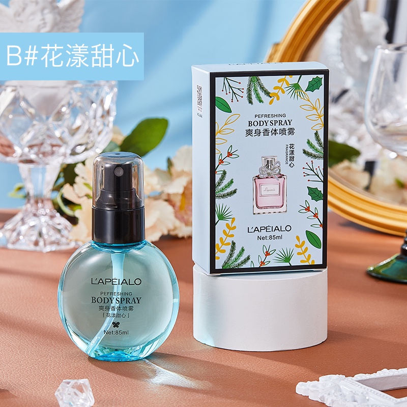 Wholesale of the popular Repell Fresh Body Spray Perfume for women, long-lasting light fragrance for students, lily and lavender Specification image