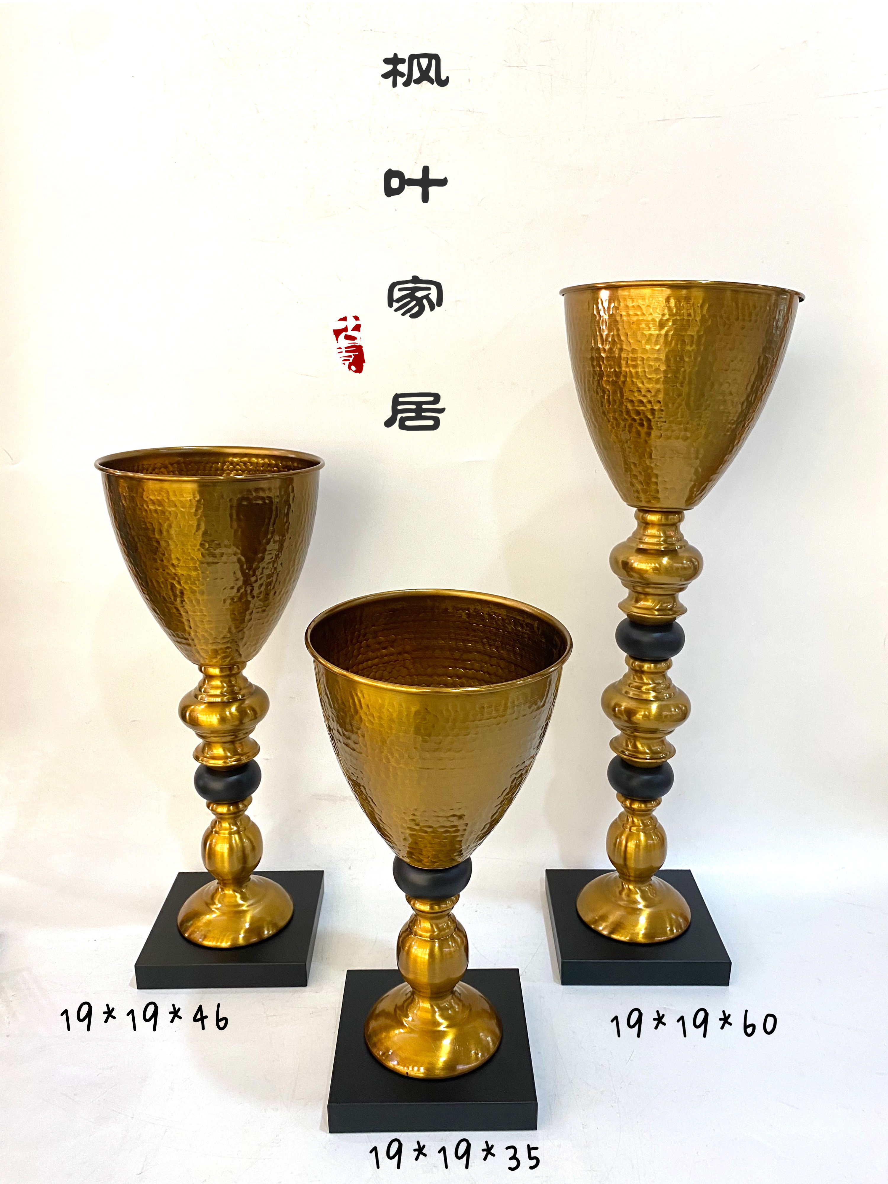 Flower vase 1