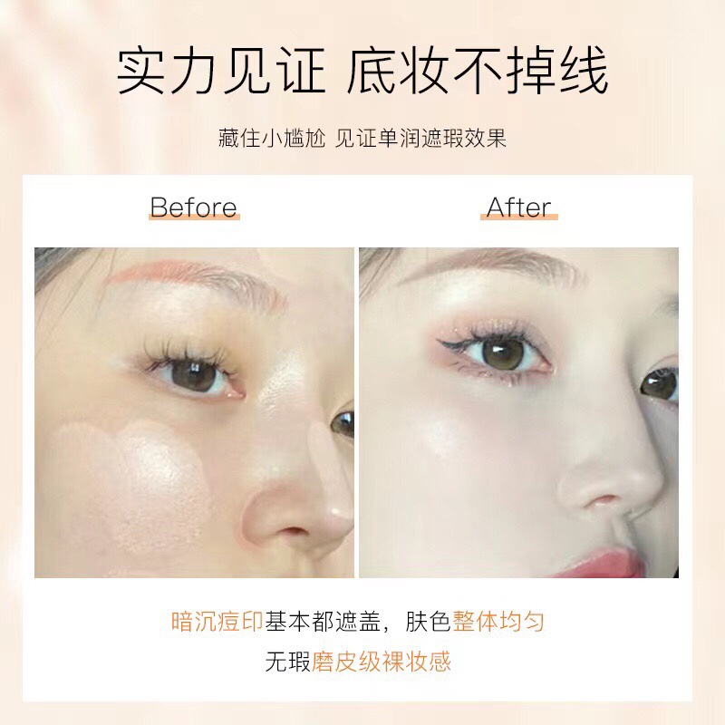 Yuli Yula Silk Mist Soft Focus Cushion is light, breathable, fine, adherent, natural, long-lasting, and has a light and concealing effect. bb cream Application Scenario