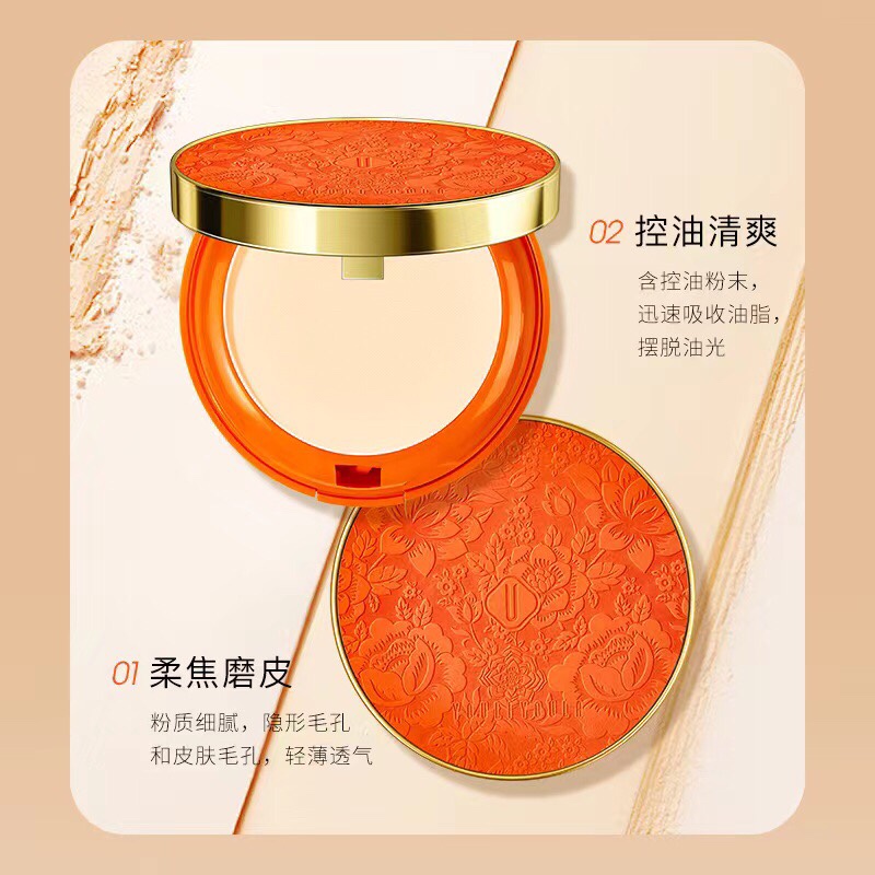 Yuli Yula Silk Mist Soft Focus Air Powder Compact Dry and Wet dual-purpose Loose Powder Fine and adherent waterproof Setting Powder wholesale Specification image