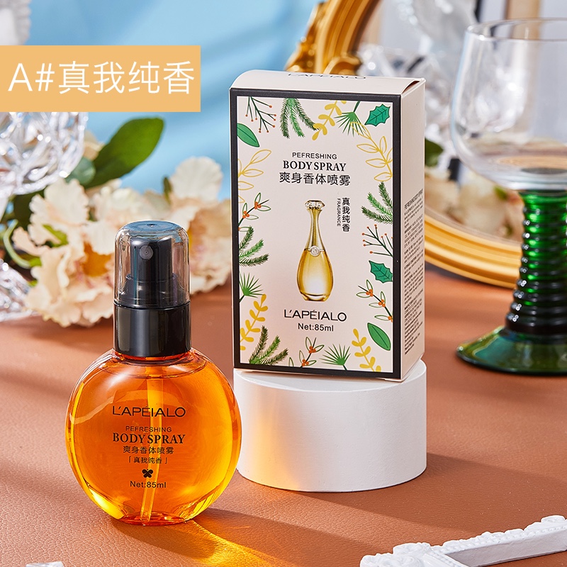 Wholesale of the popular Repell Fresh Body Spray Perfume for women, long-lasting light fragrance for students, lily and lavender details Picture