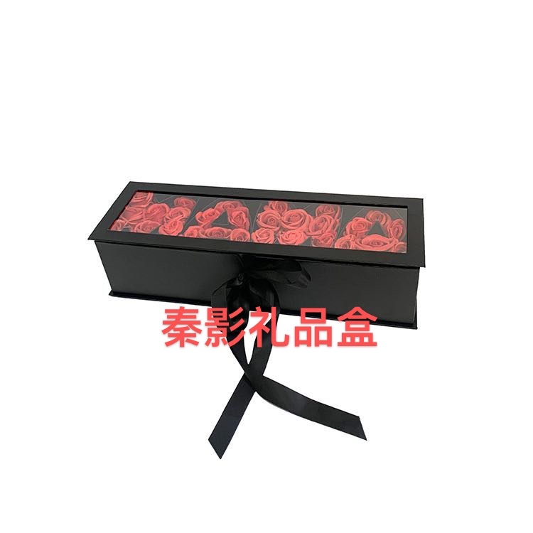 Mother's Day gift box, flower packaging box, and souvenir gift box Application Scenario