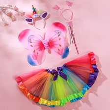 56 2021新款蝴蝶翅膀彩虹网纱公主裙小公主仙女魔法棒玩具女孩儿童