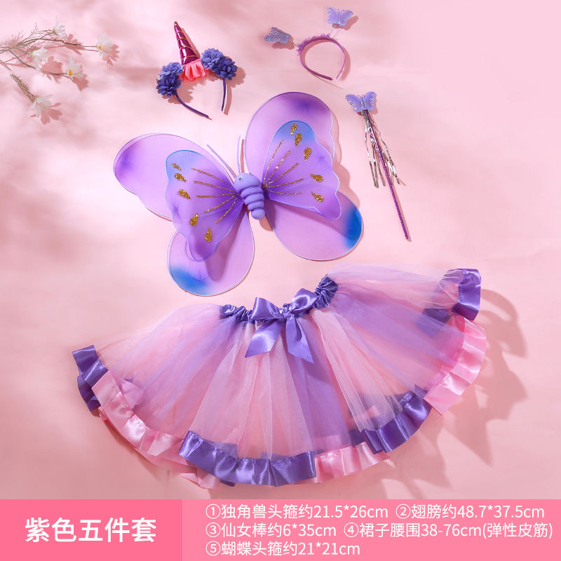 72 儿童发光蝴蝶翅膀背饰玩具小仙女公主幼儿园儿童节小女孩舞蹈道具