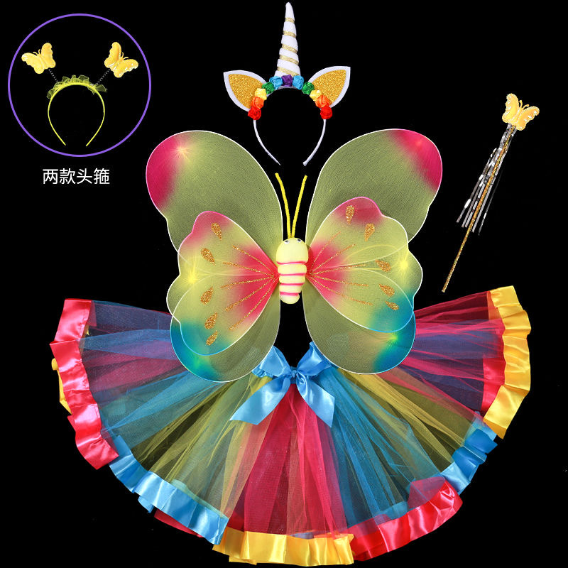 57 2021新款蝴蝶翅膀彩虹网纱公主裙小公主仙女魔法棒玩具女孩儿童