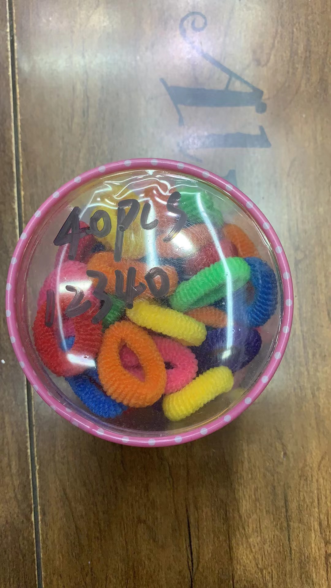 头绳橡皮筋女扎头高弹力耐用网红加粗法绳圆盒彩色