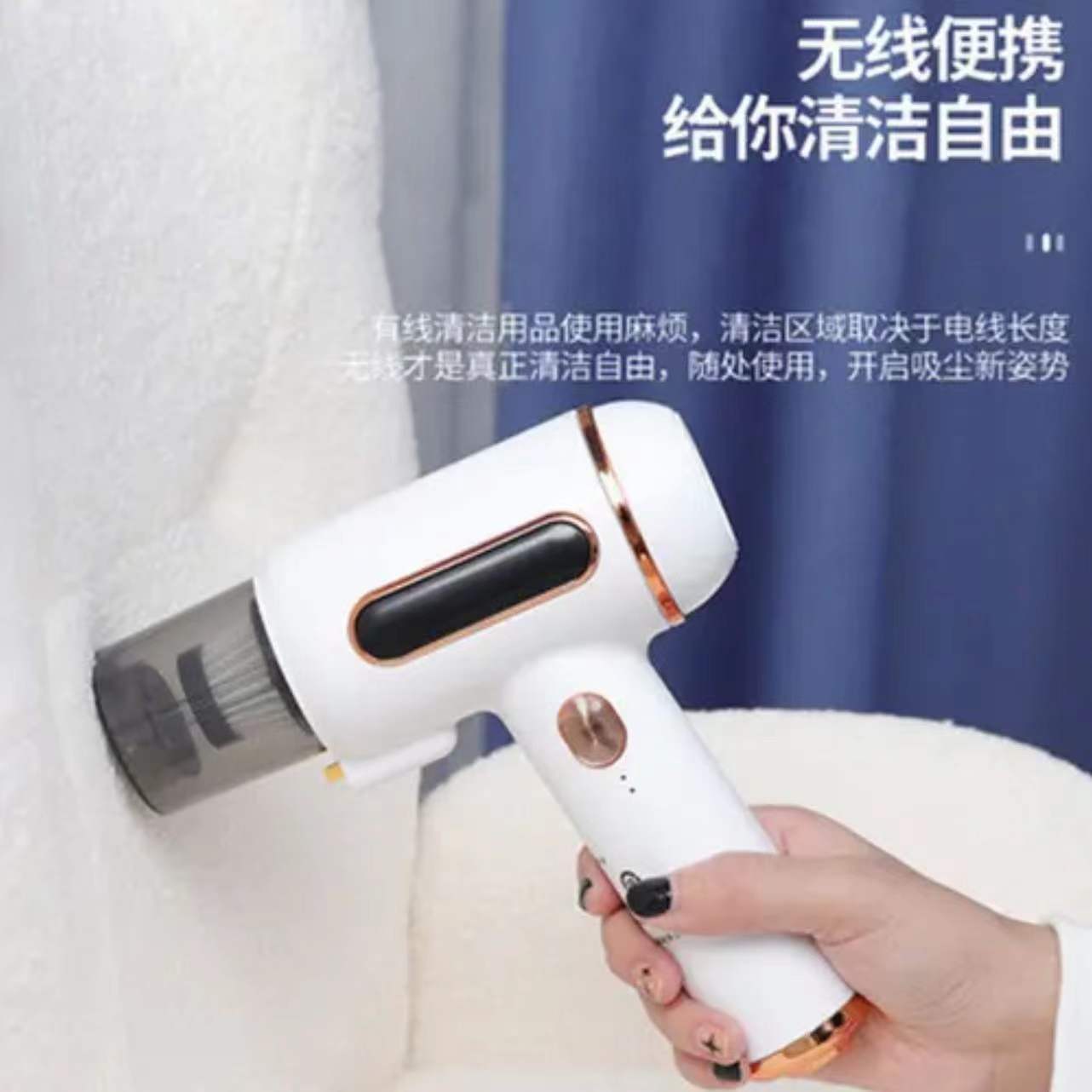 还用床上吸尘器详情图6