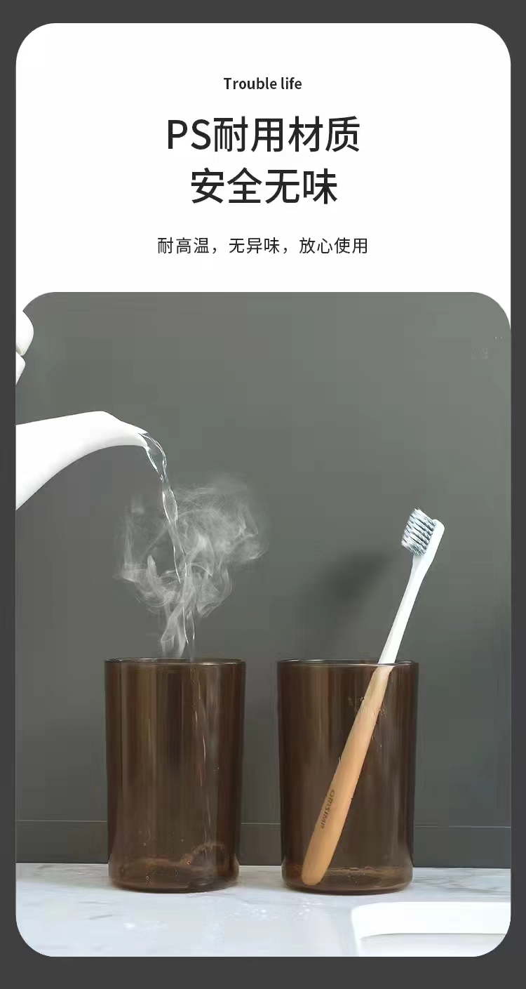 假牙清洁实物图