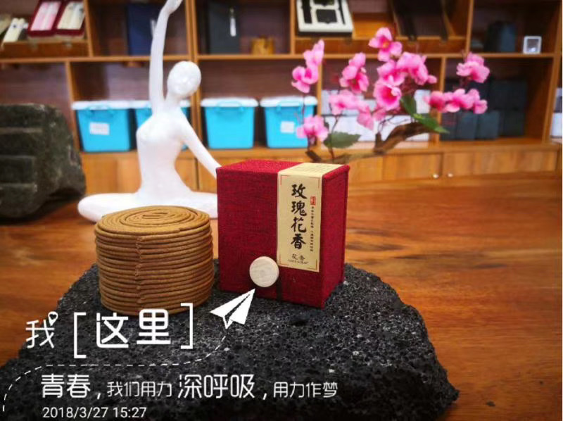 4-hour Scented Floral Series Tian Ni Xiang Xing ws043 Item Picture